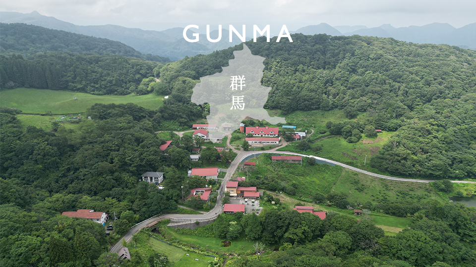 Read more about the article Gunma “Kozu Ranch” Drone movie