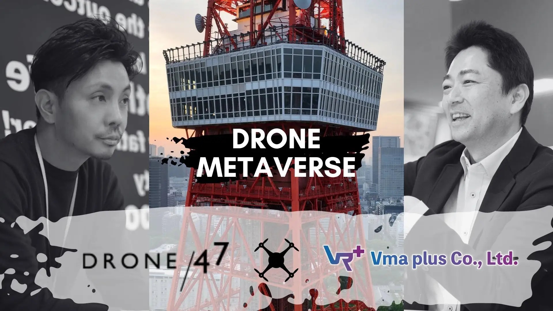 Read more about the article Vma plus株式会社とDRONE47が業務提携を発表