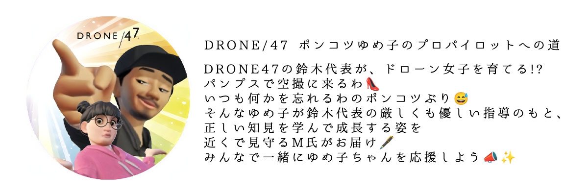 Read more about the article お待たせしました Instagram NEW アカウント